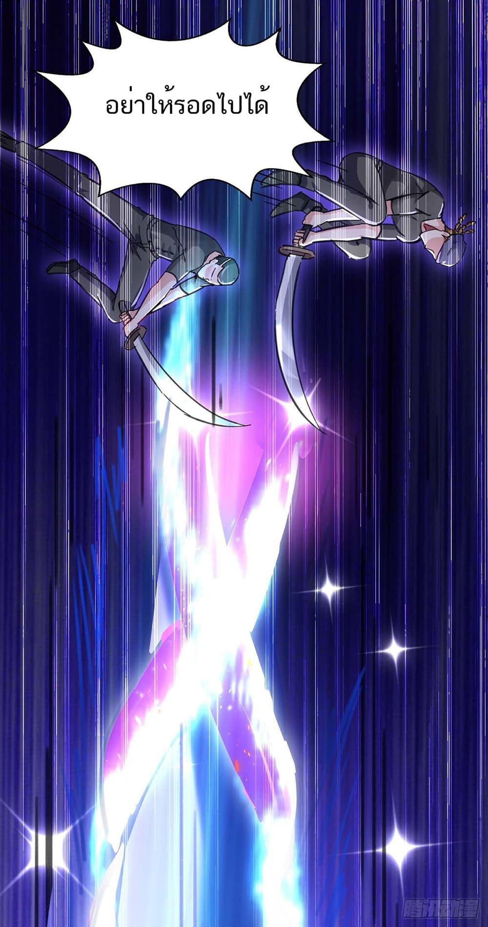 Manga-lc-com อ่านมังงะ อ่านการ์ตูน ออนไลน์ ฟรี Divine Perspective ตอนที่ 1 2 3 4 5 6 7 8 9 10 11 12 13 14 ฟรี ไม่มีโฆษณา Manga-lc - อ่าน มังงะ อ่าน การ์ตูน ออนไลน์ อ่านมังงะ ฟรี