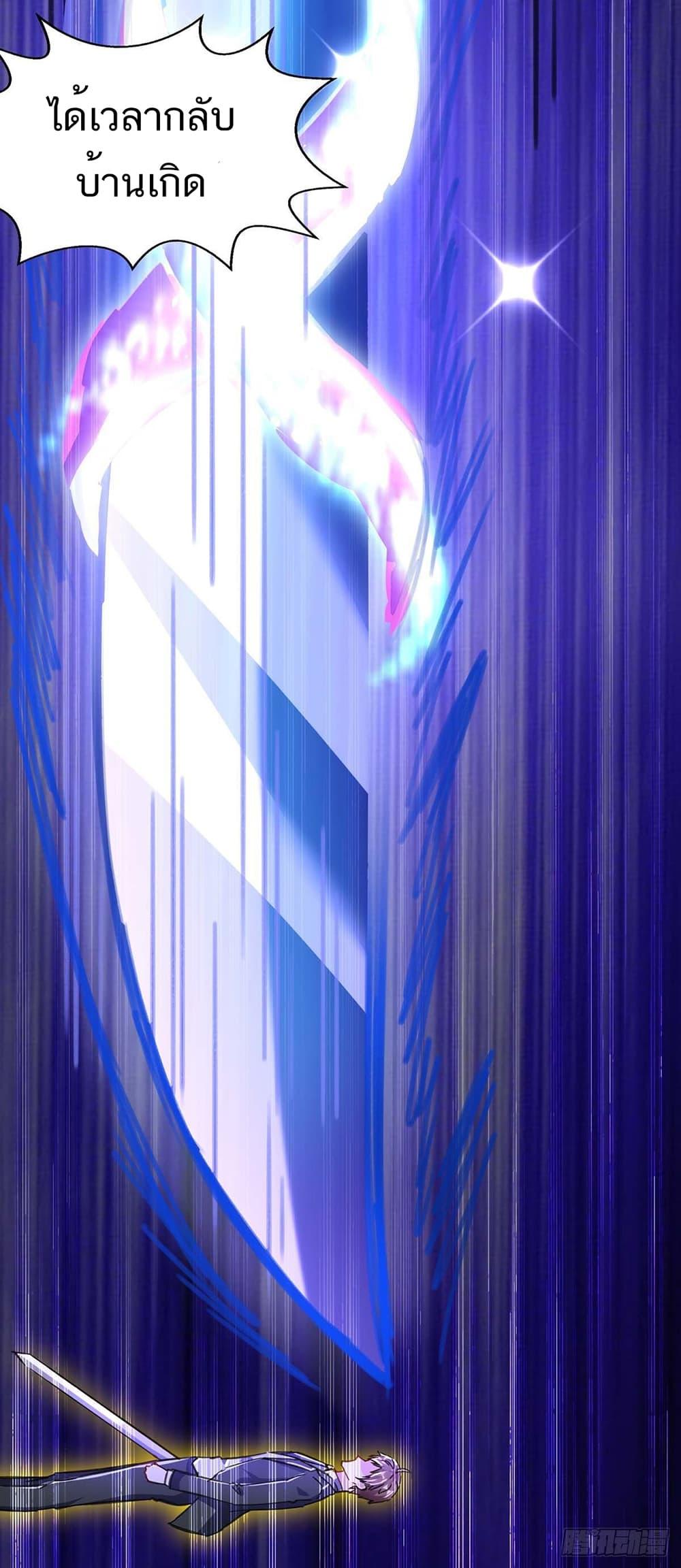 Manga-lc-com อ่านมังงะ อ่านการ์ตูน ออนไลน์ ฟรี Divine Perspective ตอนที่ 1 2 3 4 5 6 7 8 9 10 11 12 13 14 ฟรี ไม่มีโฆษณา Manga-lc - อ่าน มังงะ อ่าน การ์ตูน ออนไลน์ อ่านมังงะ ฟรี