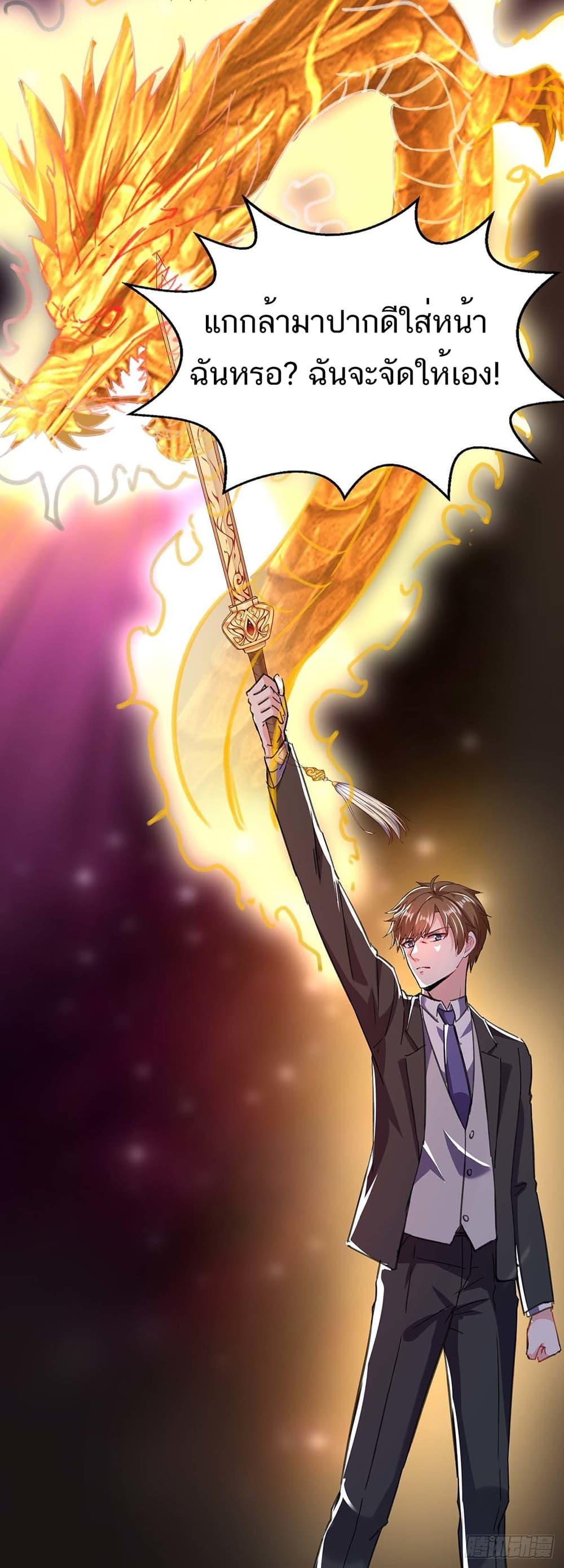 Manga-lc-com อ่านมังงะ อ่านการ์ตูน ออนไลน์ ฟรี Divine Perspective ตอนที่ 1 2 3 4 5 6 7 8 9 10 11 12 13 14 ฟรี ไม่มีโฆษณา Manga-lc - อ่าน มังงะ อ่าน การ์ตูน ออนไลน์ อ่านมังงะ ฟรี