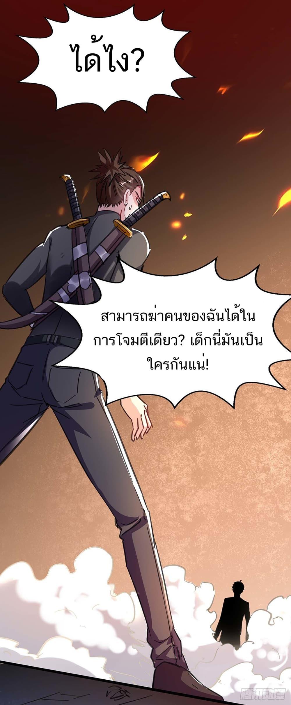 Manga-lc-com อ่านมังงะ อ่านการ์ตูน ออนไลน์ ฟรี Divine Perspective ตอนที่ 1 2 3 4 5 6 7 8 9 10 11 12 13 14 ฟรี ไม่มีโฆษณา Manga-lc - อ่าน มังงะ อ่าน การ์ตูน ออนไลน์ อ่านมังงะ ฟรี