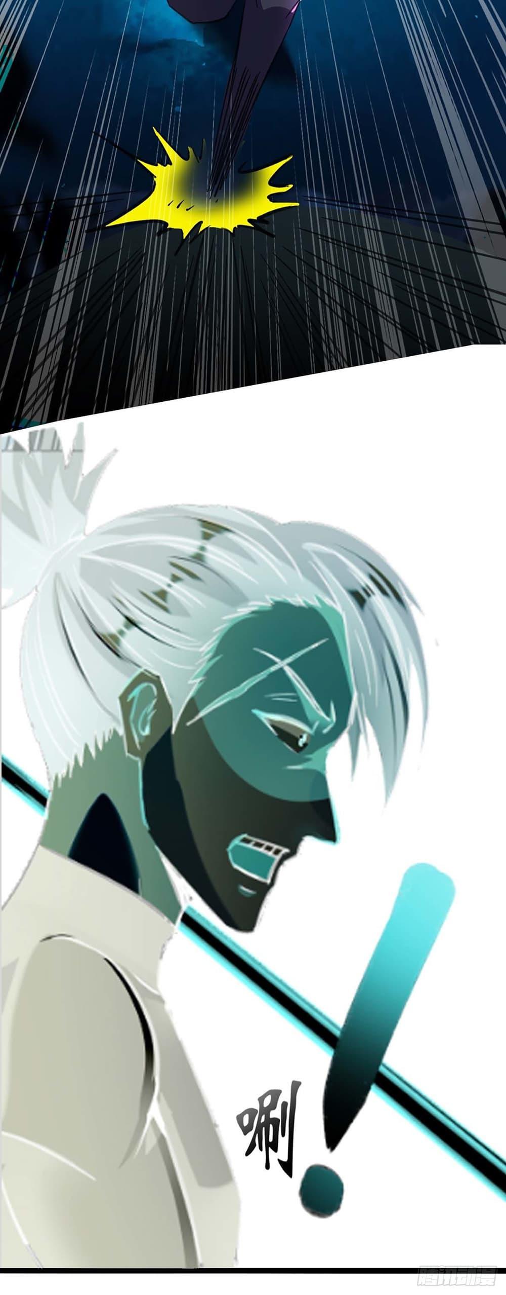 Manga-lc-com อ่านมังงะ อ่านการ์ตูน ออนไลน์ ฟรี Divine Perspective ตอนที่ 1 2 3 4 5 6 7 8 9 10 11 12 13 14 ฟรี ไม่มีโฆษณา Manga-lc - อ่าน มังงะ อ่าน การ์ตูน ออนไลน์ อ่านมังงะ ฟรี