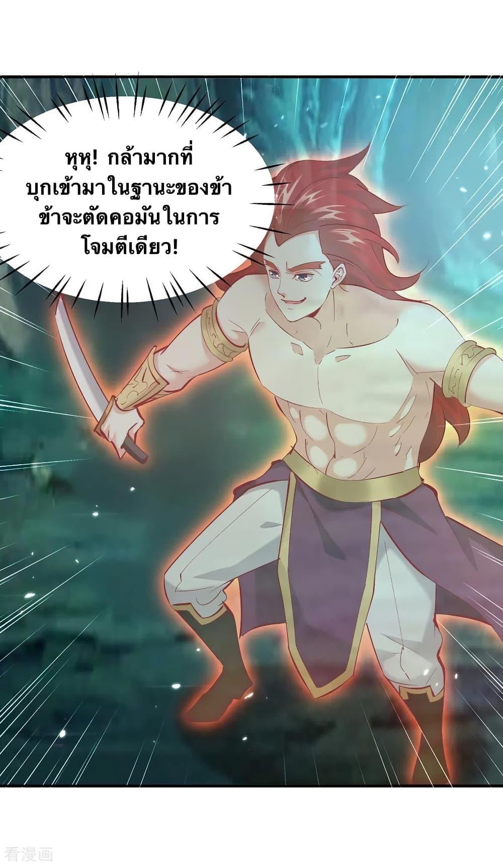 Manga-lc-com อ่านมังงะ อ่านการ์ตูน ออนไลน์ ฟรี Strongest Leveling ตอนที่ 1 2 3 4 5 6 7 8 9 10 11 12 13 14 ฟรี ไม่มีโฆษณา Manga-lc - อ่าน มังงะ อ่าน การ์ตูน ออนไลน์ อ่านมังงะ ฟรี