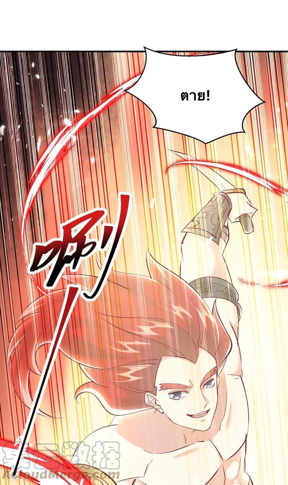 Manga-lc-com อ่านมังงะ อ่านการ์ตูน ออนไลน์ ฟรี Strongest Leveling ตอนที่ 1 2 3 4 5 6 7 8 9 10 11 12 13 14 ฟรี ไม่มีโฆษณา Manga-lc - อ่าน มังงะ อ่าน การ์ตูน ออนไลน์ อ่านมังงะ ฟรี