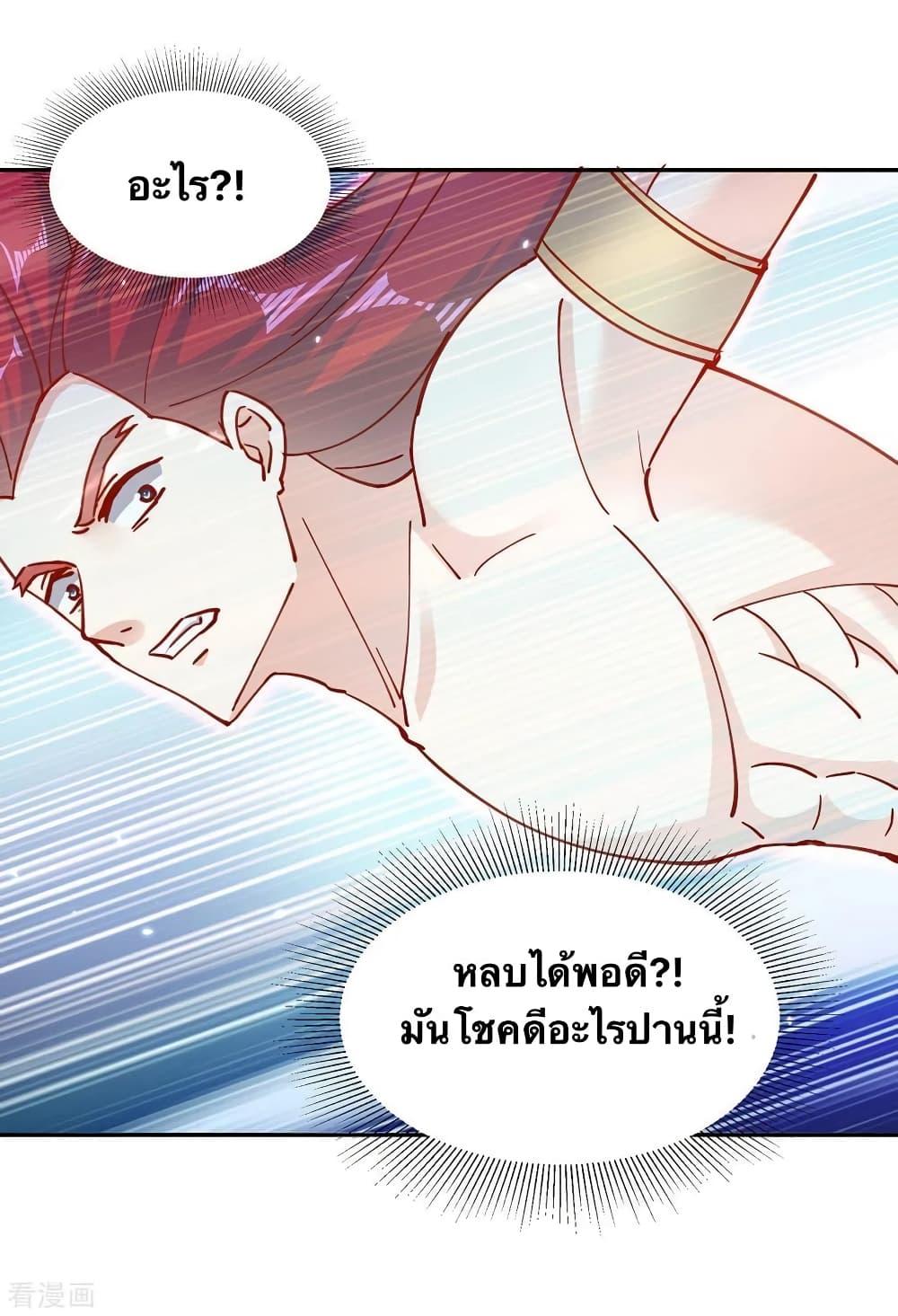 Manga-lc-com อ่านมังงะ อ่านการ์ตูน ออนไลน์ ฟรี Strongest Leveling ตอนที่ 1 2 3 4 5 6 7 8 9 10 11 12 13 14 ฟรี ไม่มีโฆษณา Manga-lc - อ่าน มังงะ อ่าน การ์ตูน ออนไลน์ อ่านมังงะ ฟรี
