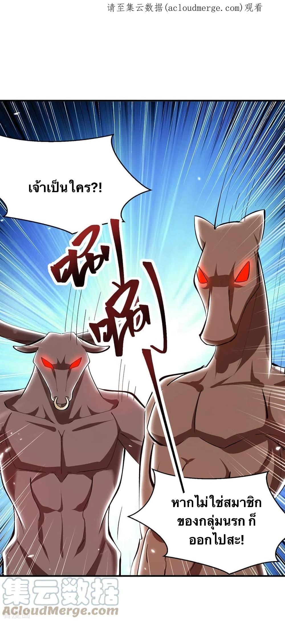 Manga-lc-com อ่านมังงะ อ่านการ์ตูน ออนไลน์ ฟรี Strongest Leveling ตอนที่ 1 2 3 4 5 6 7 8 9 10 11 12 13 14 ฟรี ไม่มีโฆษณา Manga-lc - อ่าน มังงะ อ่าน การ์ตูน ออนไลน์ อ่านมังงะ ฟรี