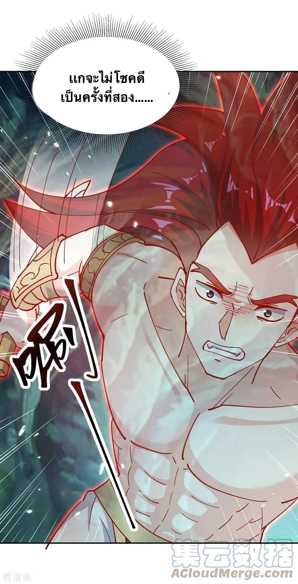 Manga-lc-com อ่านมังงะ อ่านการ์ตูน ออนไลน์ ฟรี Strongest Leveling ตอนที่ 1 2 3 4 5 6 7 8 9 10 11 12 13 14 ฟรี ไม่มีโฆษณา Manga-lc - อ่าน มังงะ อ่าน การ์ตูน ออนไลน์ อ่านมังงะ ฟรี