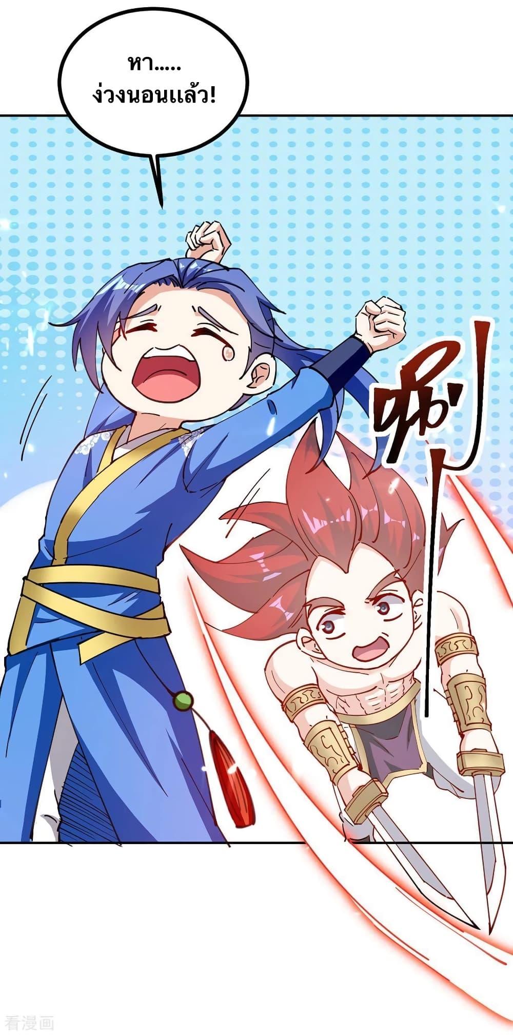 Manga-lc-com อ่านมังงะ อ่านการ์ตูน ออนไลน์ ฟรี Strongest Leveling ตอนที่ 1 2 3 4 5 6 7 8 9 10 11 12 13 14 ฟรี ไม่มีโฆษณา Manga-lc - อ่าน มังงะ อ่าน การ์ตูน ออนไลน์ อ่านมังงะ ฟรี