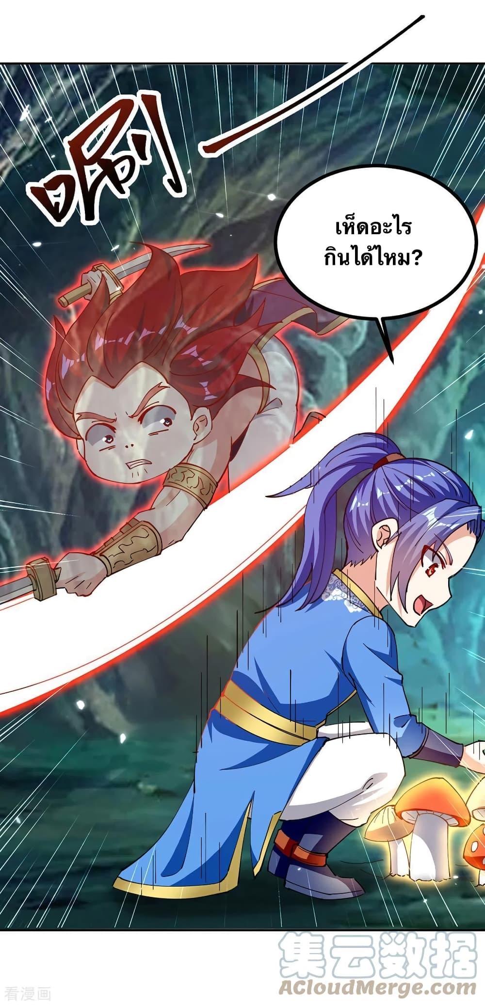 Manga-lc-com อ่านมังงะ อ่านการ์ตูน ออนไลน์ ฟรี Strongest Leveling ตอนที่ 1 2 3 4 5 6 7 8 9 10 11 12 13 14 ฟรี ไม่มีโฆษณา Manga-lc - อ่าน มังงะ อ่าน การ์ตูน ออนไลน์ อ่านมังงะ ฟรี