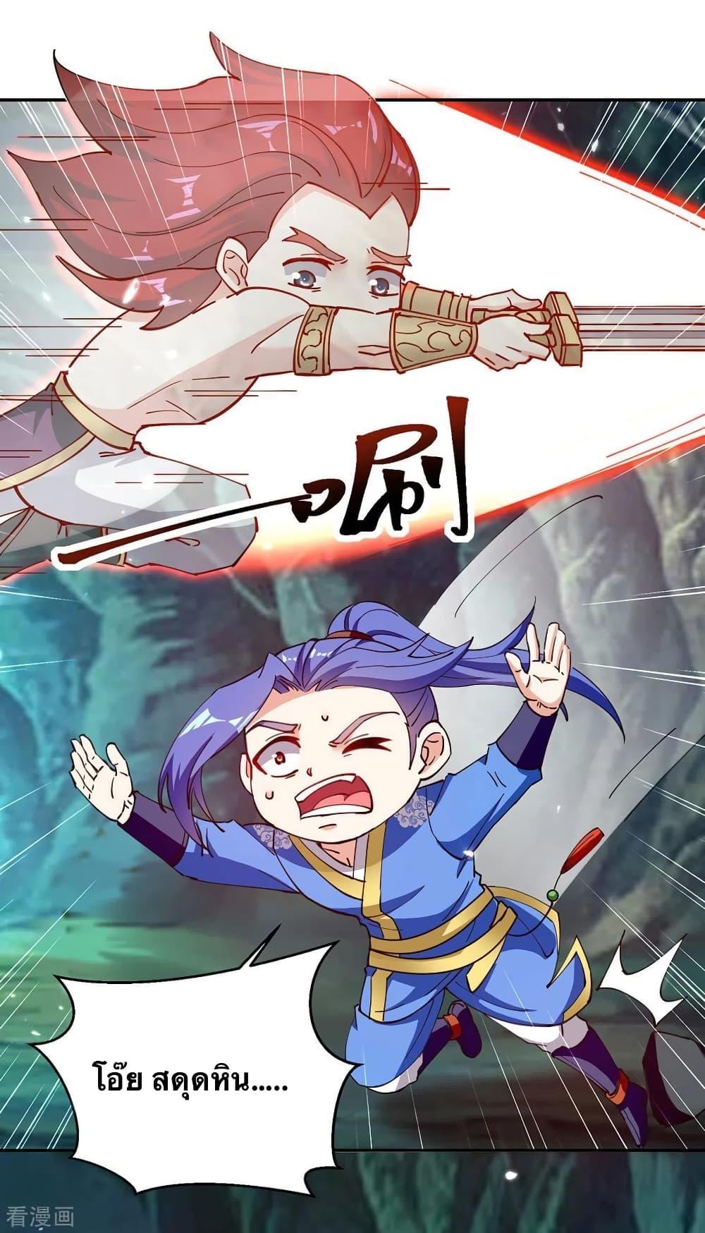 Manga-lc-com อ่านมังงะ อ่านการ์ตูน ออนไลน์ ฟรี Strongest Leveling ตอนที่ 1 2 3 4 5 6 7 8 9 10 11 12 13 14 ฟรี ไม่มีโฆษณา Manga-lc - อ่าน มังงะ อ่าน การ์ตูน ออนไลน์ อ่านมังงะ ฟรี