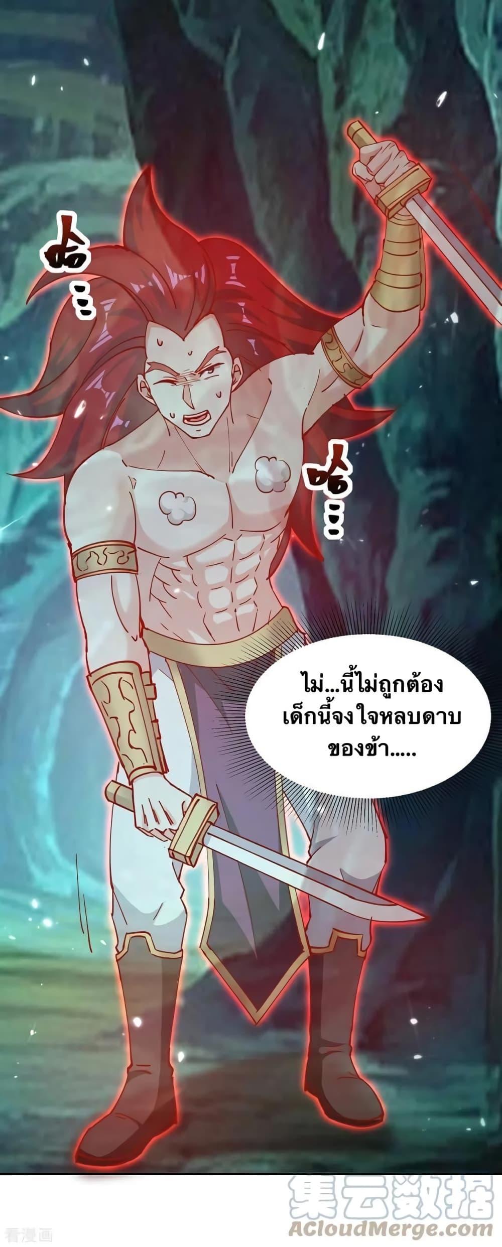 Manga-lc-com อ่านมังงะ อ่านการ์ตูน ออนไลน์ ฟรี Strongest Leveling ตอนที่ 1 2 3 4 5 6 7 8 9 10 11 12 13 14 ฟรี ไม่มีโฆษณา Manga-lc - อ่าน มังงะ อ่าน การ์ตูน ออนไลน์ อ่านมังงะ ฟรี