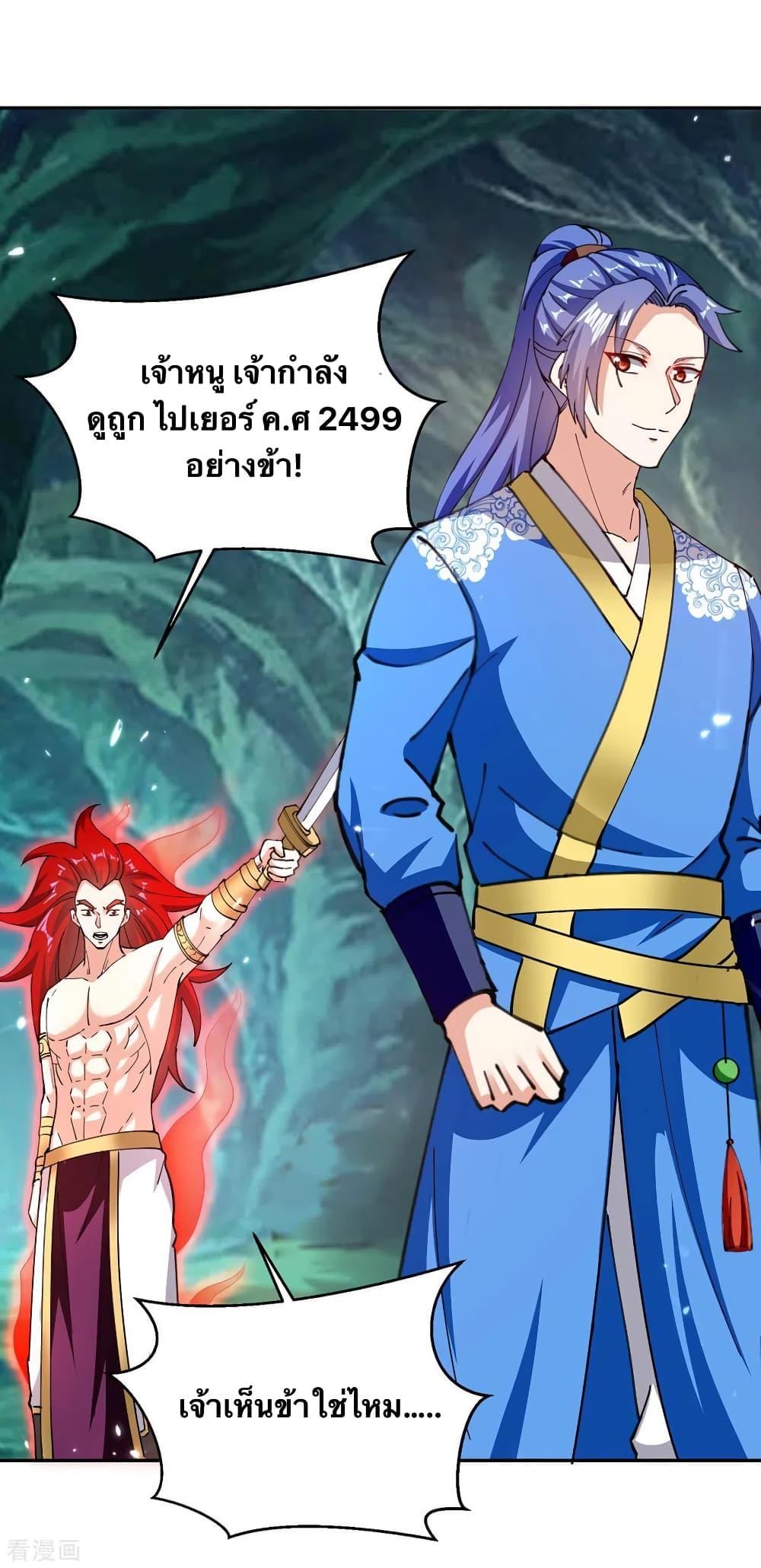 Manga-lc-com อ่านมังงะ อ่านการ์ตูน ออนไลน์ ฟรี Strongest Leveling ตอนที่ 1 2 3 4 5 6 7 8 9 10 11 12 13 14 ฟรี ไม่มีโฆษณา Manga-lc - อ่าน มังงะ อ่าน การ์ตูน ออนไลน์ อ่านมังงะ ฟรี