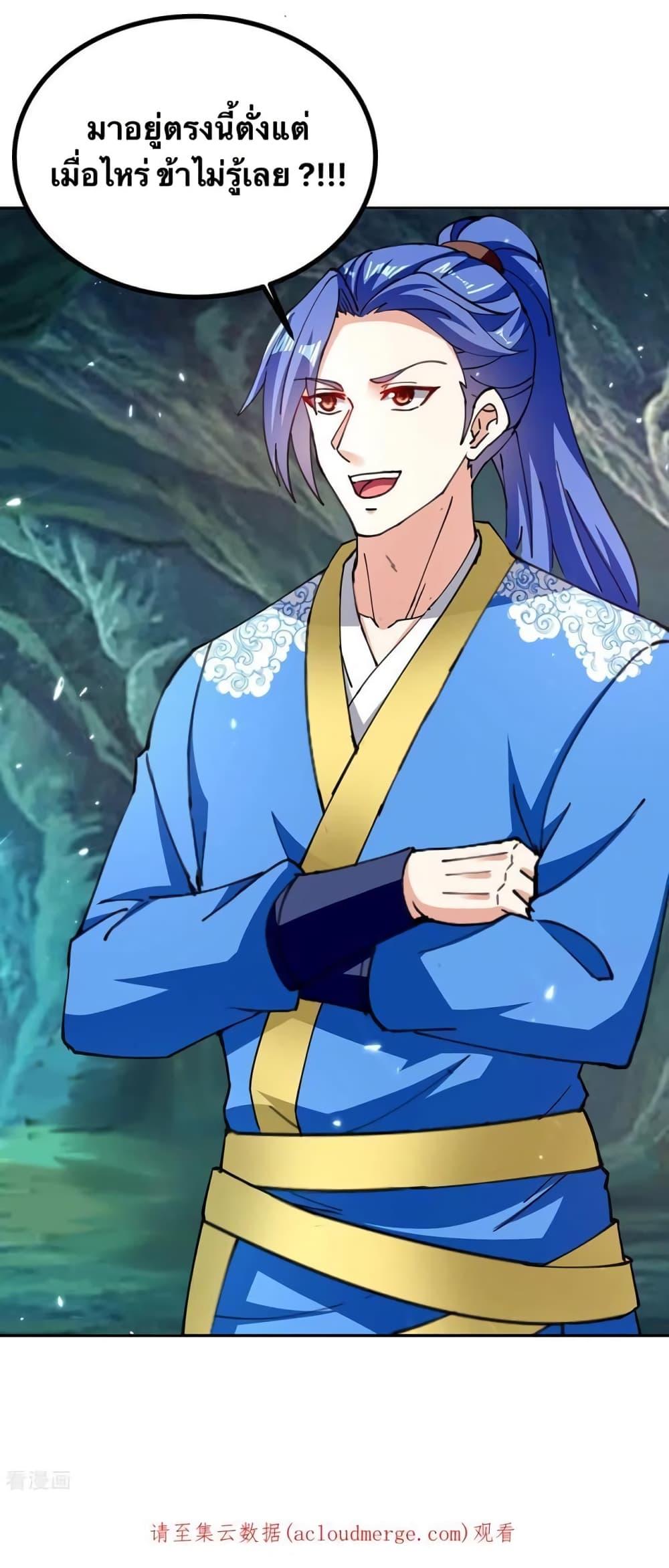 Manga-lc-com อ่านมังงะ อ่านการ์ตูน ออนไลน์ ฟรี Strongest Leveling ตอนที่ 1 2 3 4 5 6 7 8 9 10 11 12 13 14 ฟรี ไม่มีโฆษณา Manga-lc - อ่าน มังงะ อ่าน การ์ตูน ออนไลน์ อ่านมังงะ ฟรี