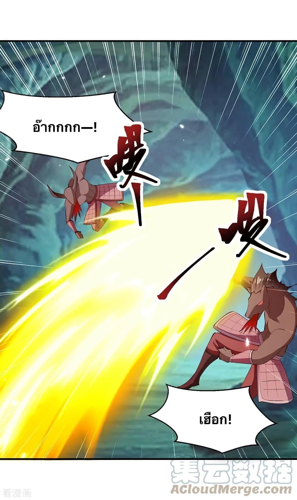 Manga-lc-com อ่านมังงะ อ่านการ์ตูน ออนไลน์ ฟรี Strongest Leveling ตอนที่ 1 2 3 4 5 6 7 8 9 10 11 12 13 14 ฟรี ไม่มีโฆษณา Manga-lc - อ่าน มังงะ อ่าน การ์ตูน ออนไลน์ อ่านมังงะ ฟรี