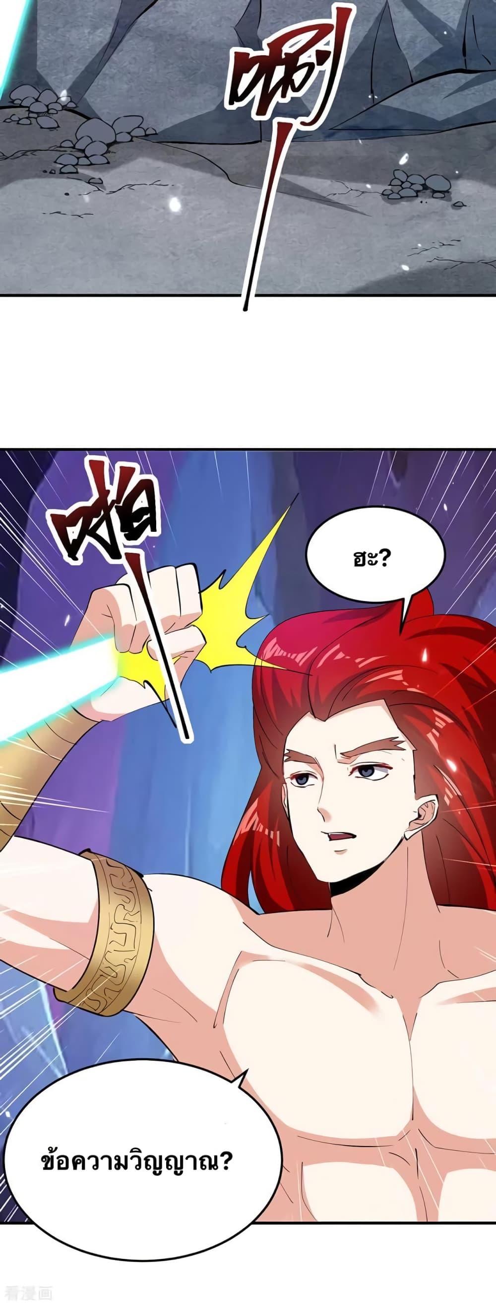 Manga-lc-com อ่านมังงะ อ่านการ์ตูน ออนไลน์ ฟรี Strongest Leveling ตอนที่ 1 2 3 4 5 6 7 8 9 10 11 12 13 14 ฟรี ไม่มีโฆษณา Manga-lc - อ่าน มังงะ อ่าน การ์ตูน ออนไลน์ อ่านมังงะ ฟรี