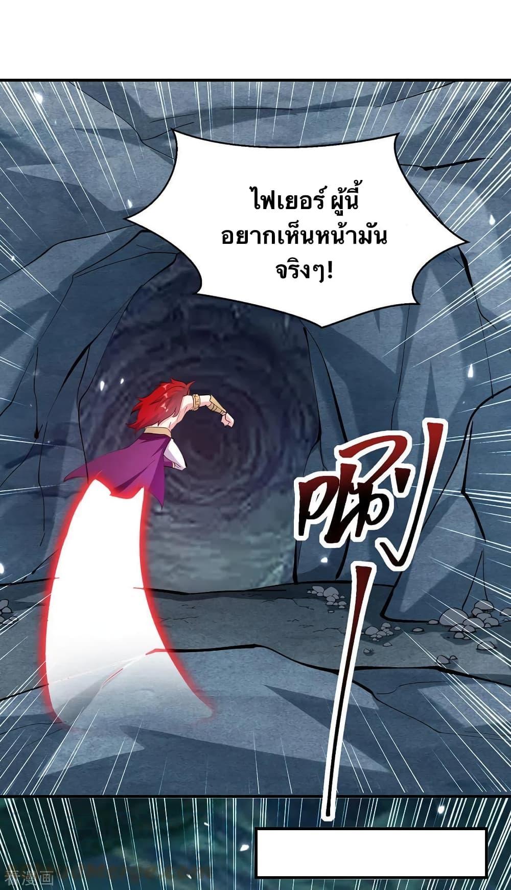 Manga-lc-com อ่านมังงะ อ่านการ์ตูน ออนไลน์ ฟรี Strongest Leveling ตอนที่ 1 2 3 4 5 6 7 8 9 10 11 12 13 14 ฟรี ไม่มีโฆษณา Manga-lc - อ่าน มังงะ อ่าน การ์ตูน ออนไลน์ อ่านมังงะ ฟรี