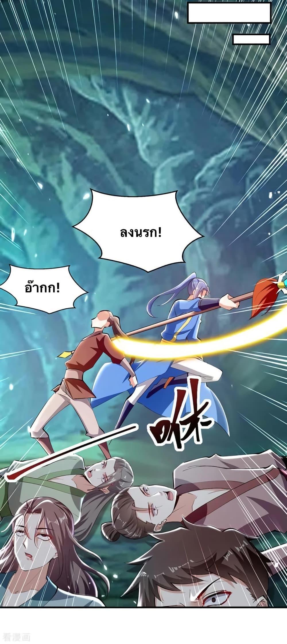 Manga-lc-com อ่านมังงะ อ่านการ์ตูน ออนไลน์ ฟรี Strongest Leveling ตอนที่ 1 2 3 4 5 6 7 8 9 10 11 12 13 14 ฟรี ไม่มีโฆษณา Manga-lc - อ่าน มังงะ อ่าน การ์ตูน ออนไลน์ อ่านมังงะ ฟรี