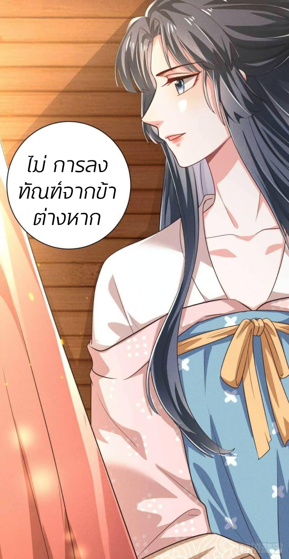 Manga-lc-com อ่านมังงะ อ่านการ์ตูน ออนไลน์ ฟรี He’s Nothing But Handsome ตอนที่ 1 2 3 4 5 6 7 8 9 10 11 12 13 14 ฟรี ไม่มีโฆษณา Manga-lc - อ่าน มังงะ อ่าน การ์ตูน ออนไลน์ อ่านมังงะ ฟรี