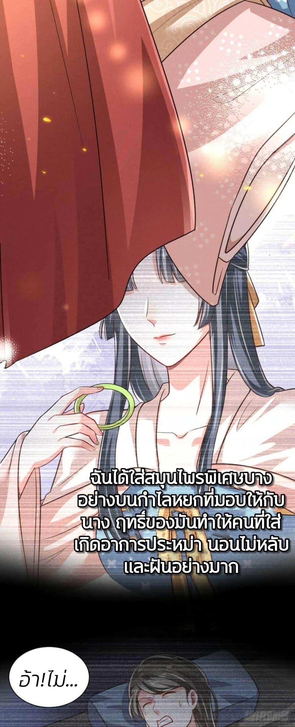 Manga-lc-com อ่านมังงะ อ่านการ์ตูน ออนไลน์ ฟรี He’s Nothing But Handsome ตอนที่ 1 2 3 4 5 6 7 8 9 10 11 12 13 14 ฟรี ไม่มีโฆษณา Manga-lc - อ่าน มังงะ อ่าน การ์ตูน ออนไลน์ อ่านมังงะ ฟรี