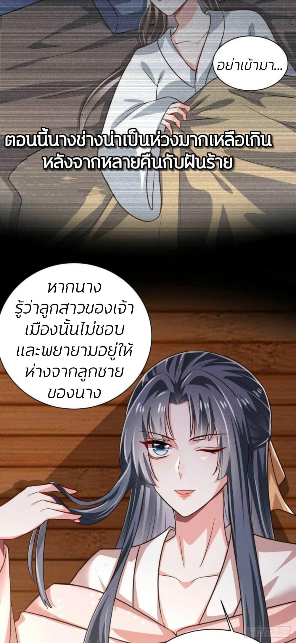 Manga-lc-com อ่านมังงะ อ่านการ์ตูน ออนไลน์ ฟรี He’s Nothing But Handsome ตอนที่ 1 2 3 4 5 6 7 8 9 10 11 12 13 14 ฟรี ไม่มีโฆษณา Manga-lc - อ่าน มังงะ อ่าน การ์ตูน ออนไลน์ อ่านมังงะ ฟรี