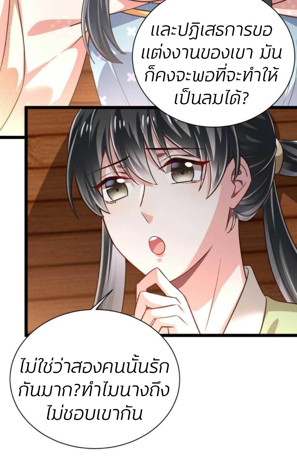 Manga-lc-com อ่านมังงะ อ่านการ์ตูน ออนไลน์ ฟรี He’s Nothing But Handsome ตอนที่ 1 2 3 4 5 6 7 8 9 10 11 12 13 14 ฟรี ไม่มีโฆษณา Manga-lc - อ่าน มังงะ อ่าน การ์ตูน ออนไลน์ อ่านมังงะ ฟรี