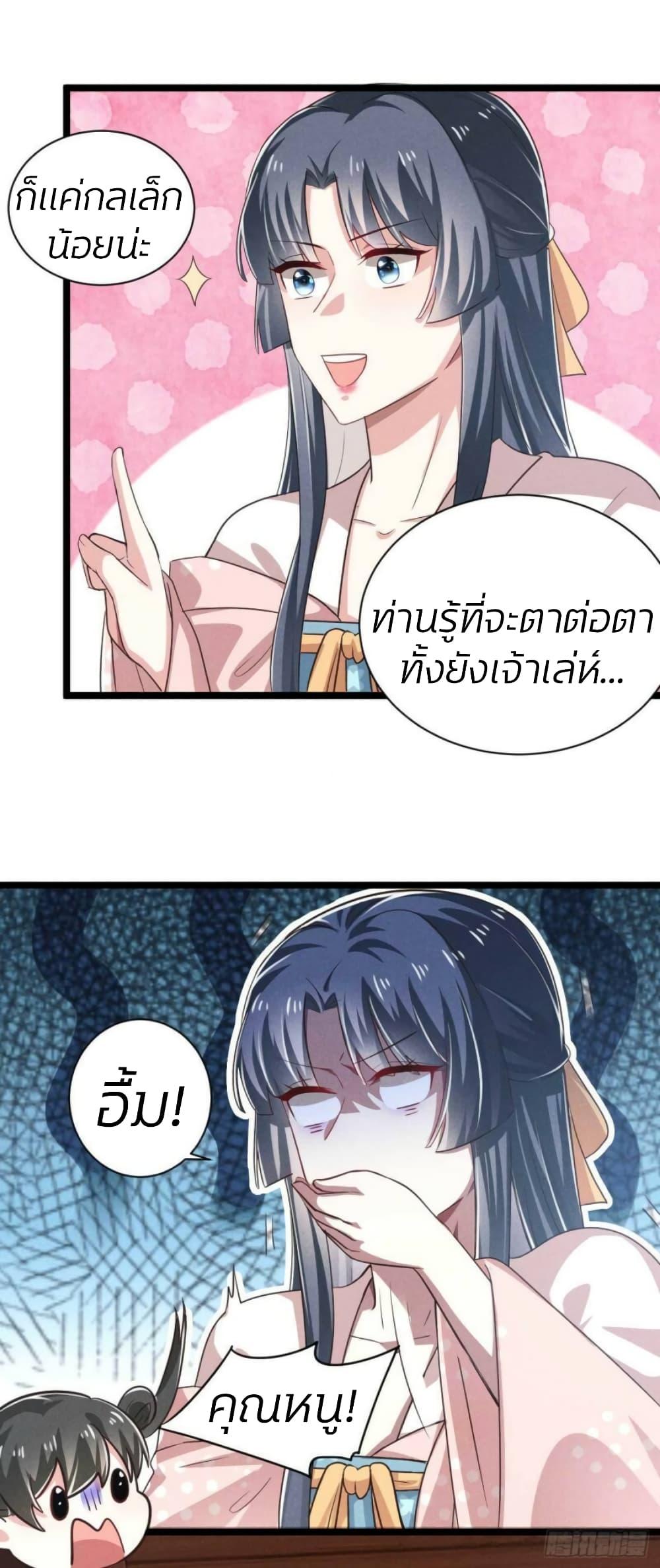 Manga-lc-com อ่านมังงะ อ่านการ์ตูน ออนไลน์ ฟรี He’s Nothing But Handsome ตอนที่ 1 2 3 4 5 6 7 8 9 10 11 12 13 14 ฟรี ไม่มีโฆษณา Manga-lc - อ่าน มังงะ อ่าน การ์ตูน ออนไลน์ อ่านมังงะ ฟรี