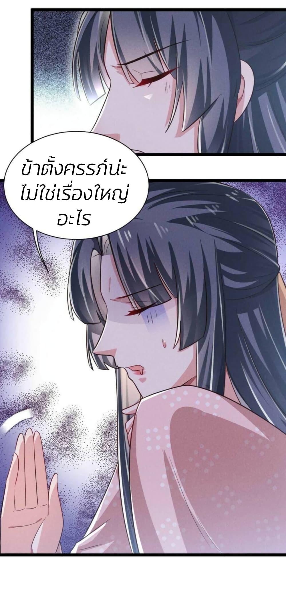 Manga-lc-com อ่านมังงะ อ่านการ์ตูน ออนไลน์ ฟรี He’s Nothing But Handsome ตอนที่ 1 2 3 4 5 6 7 8 9 10 11 12 13 14 ฟรี ไม่มีโฆษณา Manga-lc - อ่าน มังงะ อ่าน การ์ตูน ออนไลน์ อ่านมังงะ ฟรี