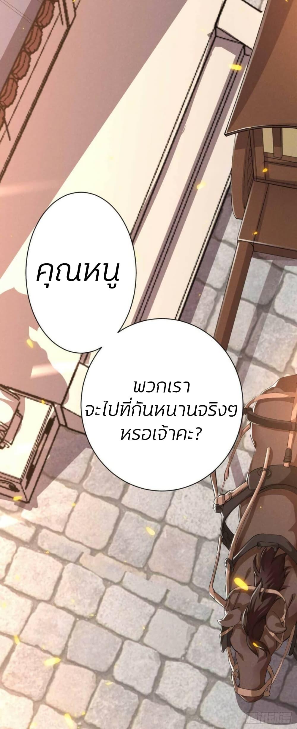 Manga-lc-com อ่านมังงะ อ่านการ์ตูน ออนไลน์ ฟรี He’s Nothing But Handsome ตอนที่ 1 2 3 4 5 6 7 8 9 10 11 12 13 14 ฟรี ไม่มีโฆษณา Manga-lc - อ่าน มังงะ อ่าน การ์ตูน ออนไลน์ อ่านมังงะ ฟรี
