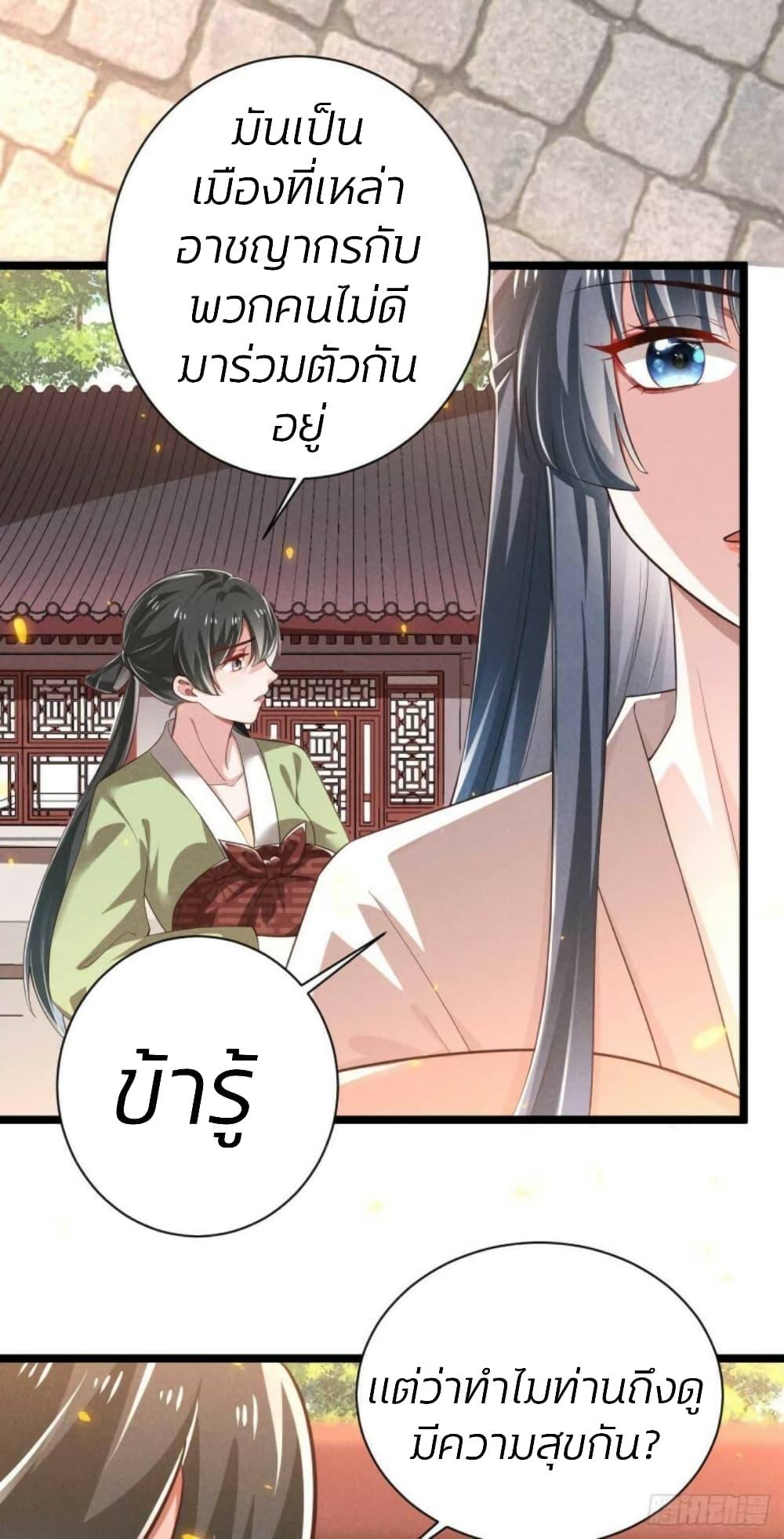 Manga-lc-com อ่านมังงะ อ่านการ์ตูน ออนไลน์ ฟรี He’s Nothing But Handsome ตอนที่ 1 2 3 4 5 6 7 8 9 10 11 12 13 14 ฟรี ไม่มีโฆษณา Manga-lc - อ่าน มังงะ อ่าน การ์ตูน ออนไลน์ อ่านมังงะ ฟรี