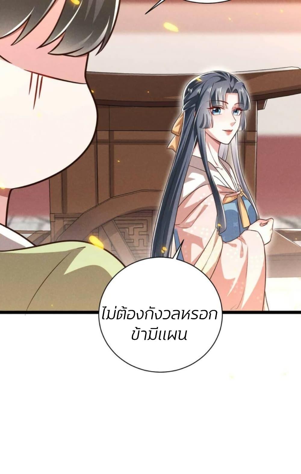 Manga-lc-com อ่านมังงะ อ่านการ์ตูน ออนไลน์ ฟรี He’s Nothing But Handsome ตอนที่ 1 2 3 4 5 6 7 8 9 10 11 12 13 14 ฟรี ไม่มีโฆษณา Manga-lc - อ่าน มังงะ อ่าน การ์ตูน ออนไลน์ อ่านมังงะ ฟรี