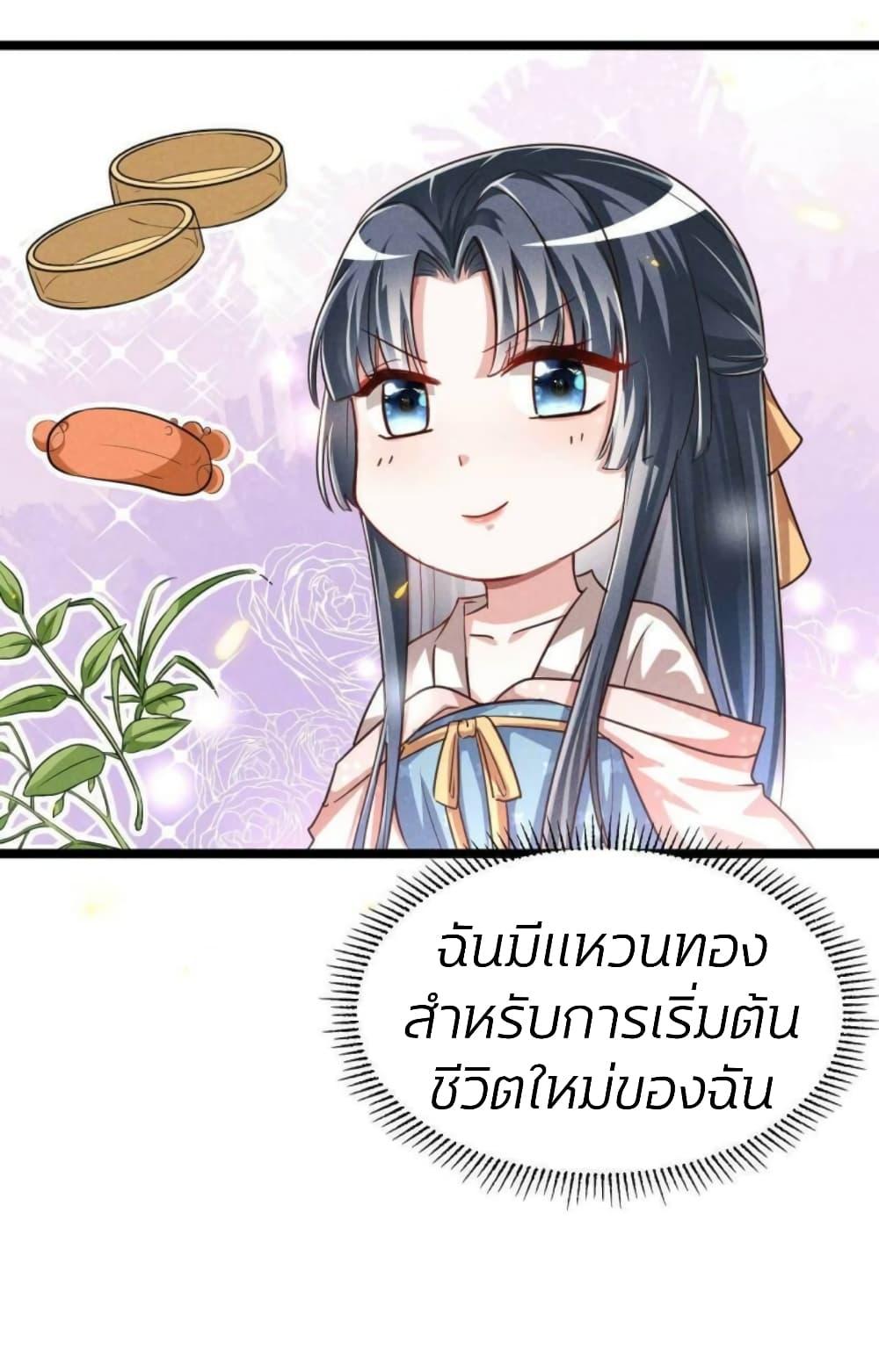 Manga-lc-com อ่านมังงะ อ่านการ์ตูน ออนไลน์ ฟรี He’s Nothing But Handsome ตอนที่ 1 2 3 4 5 6 7 8 9 10 11 12 13 14 ฟรี ไม่มีโฆษณา Manga-lc - อ่าน มังงะ อ่าน การ์ตูน ออนไลน์ อ่านมังงะ ฟรี