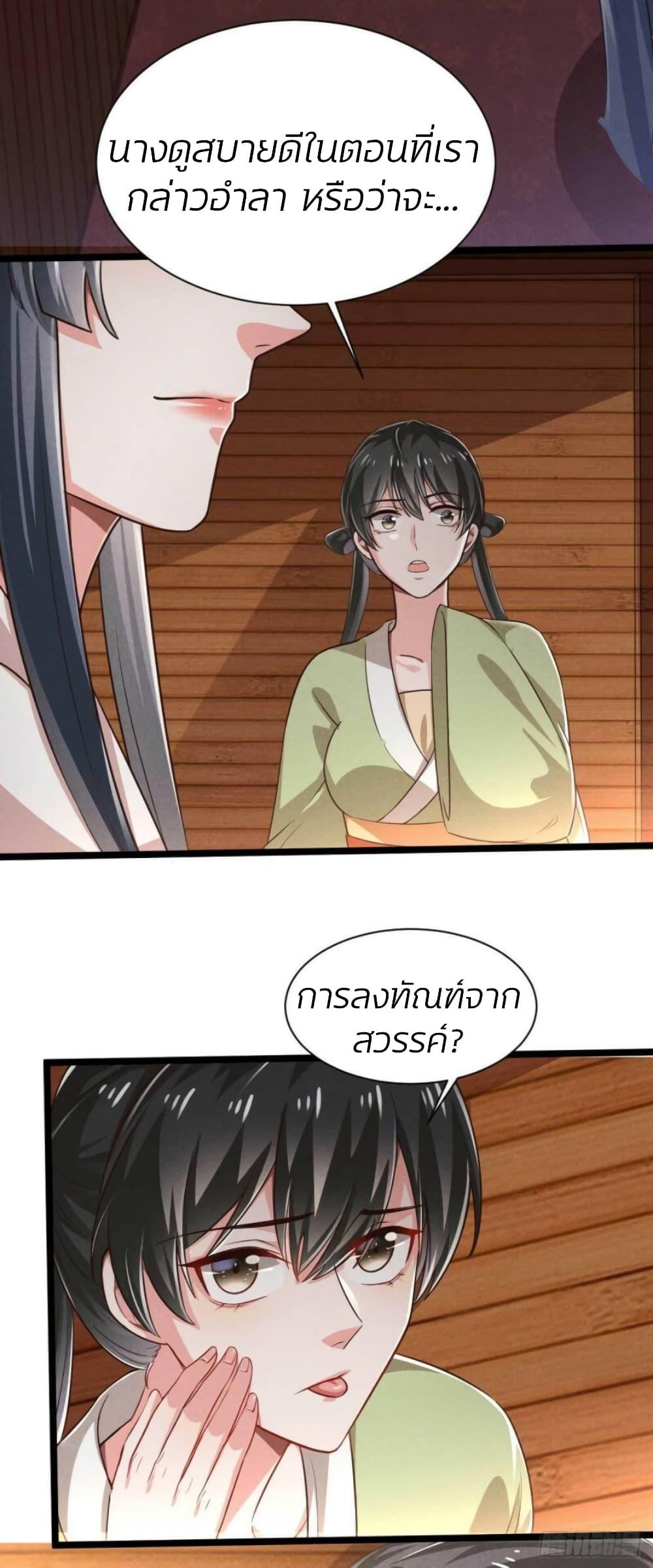Manga-lc-com อ่านมังงะ อ่านการ์ตูน ออนไลน์ ฟรี He’s Nothing But Handsome ตอนที่ 1 2 3 4 5 6 7 8 9 10 11 12 13 14 ฟรี ไม่มีโฆษณา Manga-lc - อ่าน มังงะ อ่าน การ์ตูน ออนไลน์ อ่านมังงะ ฟรี
