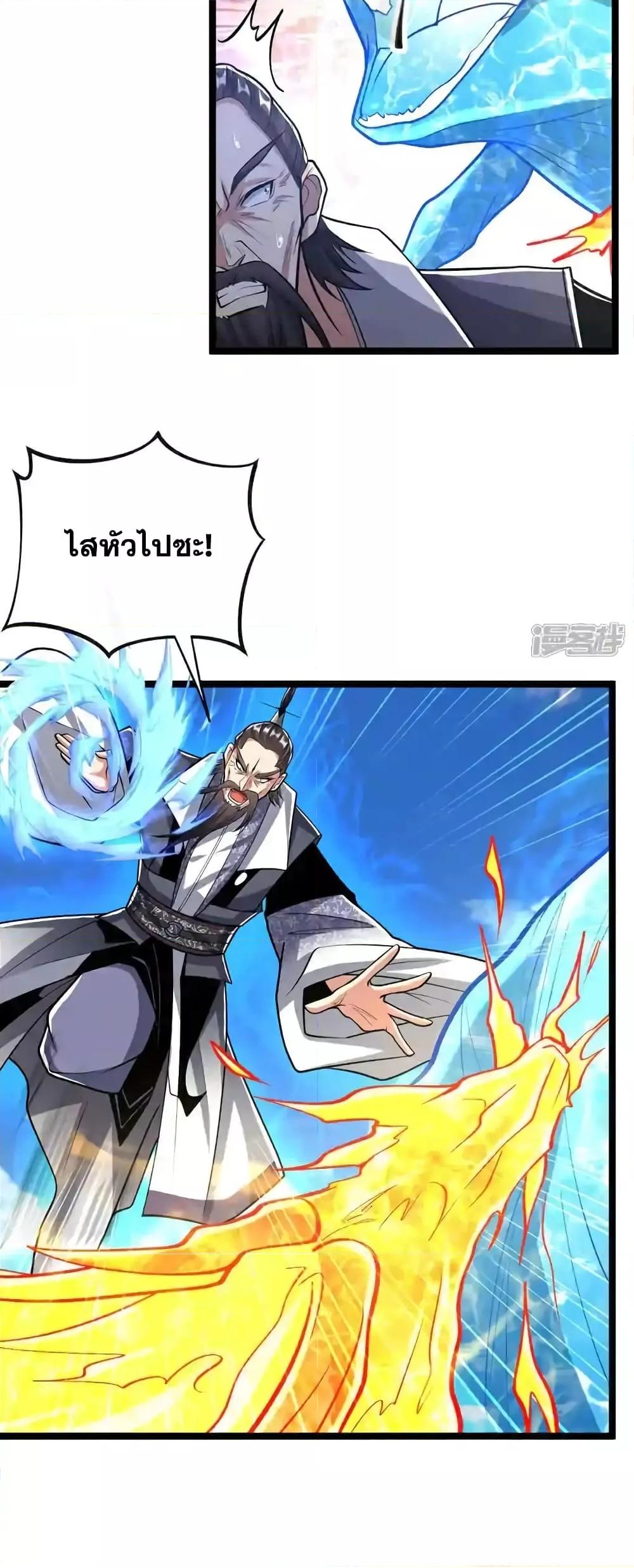 Manga-lc-com อ่านมังงะ อ่านการ์ตูน ออนไลน์ ฟรี TheTenGreatE ตอนที่ 1 2 3 4 5 6 7 8 9 10 11 12 13 14 ฟรี ไม่มีโฆษณา Manga-lc - อ่าน มังงะ อ่าน การ์ตูน ออนไลน์ อ่านมังงะ ฟรี