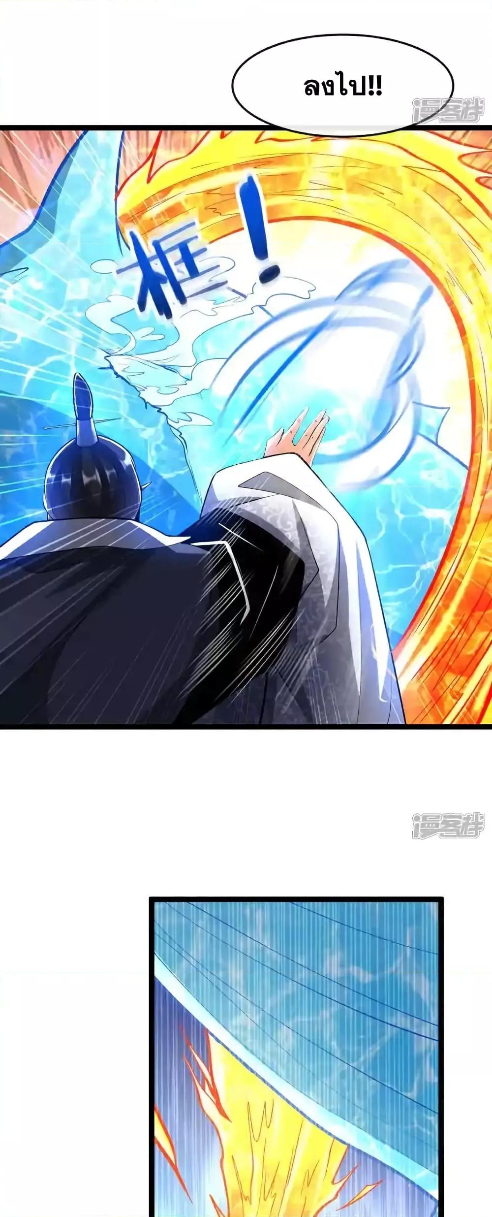 Manga-lc-com อ่านมังงะ อ่านการ์ตูน ออนไลน์ ฟรี TheTenGreatE ตอนที่ 1 2 3 4 5 6 7 8 9 10 11 12 13 14 ฟรี ไม่มีโฆษณา Manga-lc - อ่าน มังงะ อ่าน การ์ตูน ออนไลน์ อ่านมังงะ ฟรี