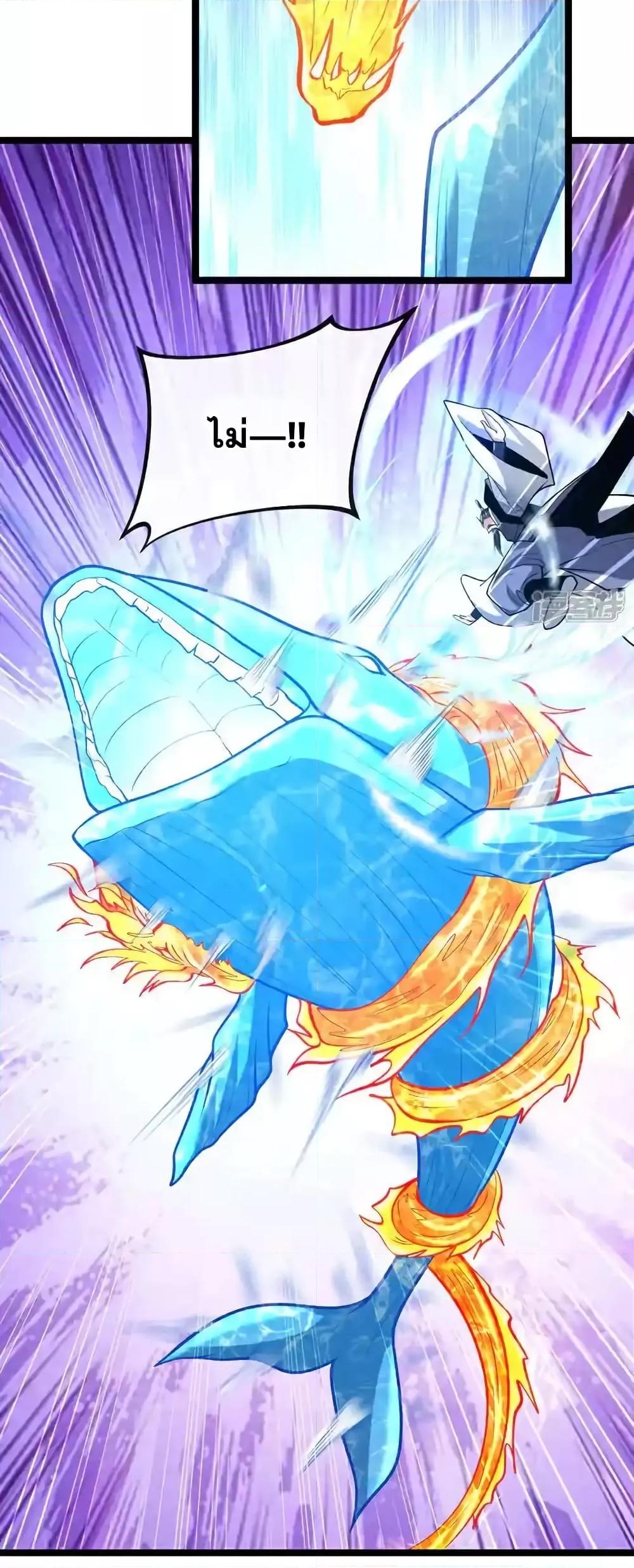 Manga-lc-com อ่านมังงะ อ่านการ์ตูน ออนไลน์ ฟรี TheTenGreatE ตอนที่ 1 2 3 4 5 6 7 8 9 10 11 12 13 14 ฟรี ไม่มีโฆษณา Manga-lc - อ่าน มังงะ อ่าน การ์ตูน ออนไลน์ อ่านมังงะ ฟรี