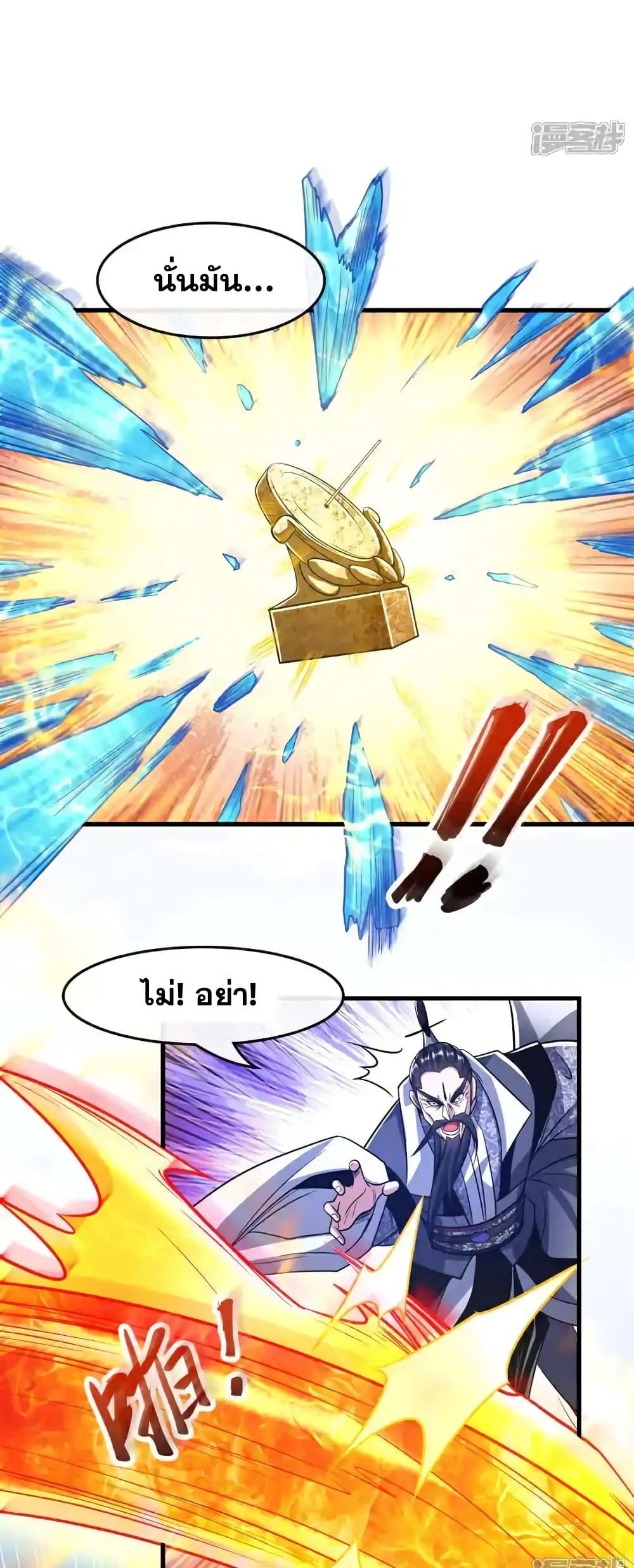 Manga-lc-com อ่านมังงะ อ่านการ์ตูน ออนไลน์ ฟรี TheTenGreatE ตอนที่ 1 2 3 4 5 6 7 8 9 10 11 12 13 14 ฟรี ไม่มีโฆษณา Manga-lc - อ่าน มังงะ อ่าน การ์ตูน ออนไลน์ อ่านมังงะ ฟรี