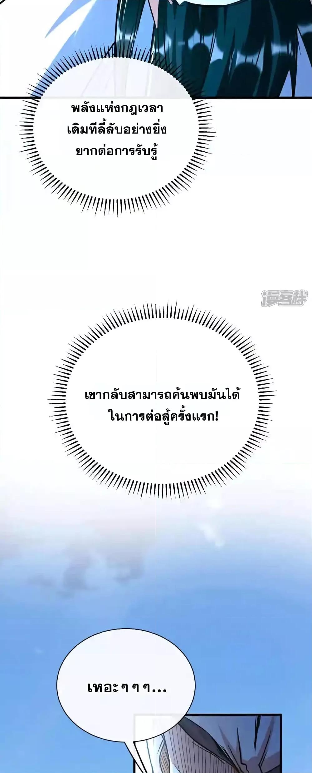 Manga-lc-com อ่านมังงะ อ่านการ์ตูน ออนไลน์ ฟรี TheTenGreatE ตอนที่ 1 2 3 4 5 6 7 8 9 10 11 12 13 14 ฟรี ไม่มีโฆษณา Manga-lc - อ่าน มังงะ อ่าน การ์ตูน ออนไลน์ อ่านมังงะ ฟรี