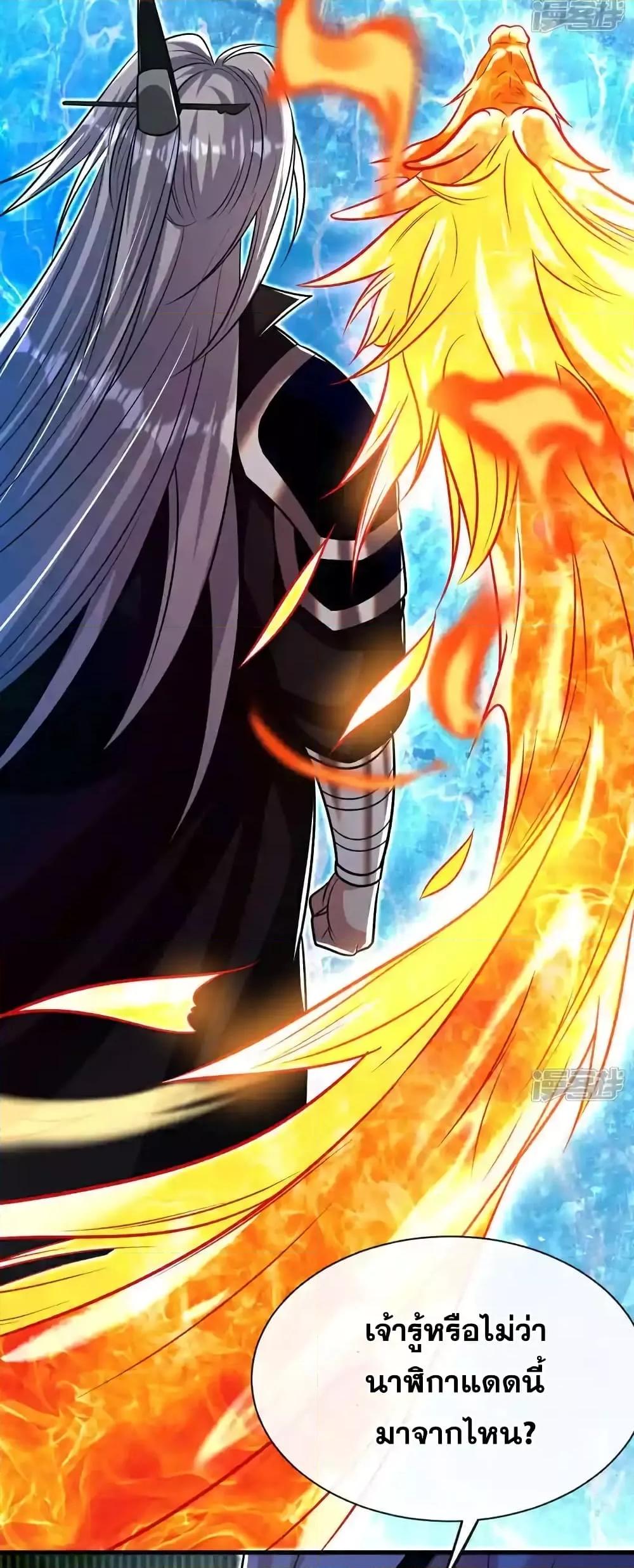 Manga-lc-com อ่านมังงะ อ่านการ์ตูน ออนไลน์ ฟรี TheTenGreatE ตอนที่ 1 2 3 4 5 6 7 8 9 10 11 12 13 14 ฟรี ไม่มีโฆษณา Manga-lc - อ่าน มังงะ อ่าน การ์ตูน ออนไลน์ อ่านมังงะ ฟรี