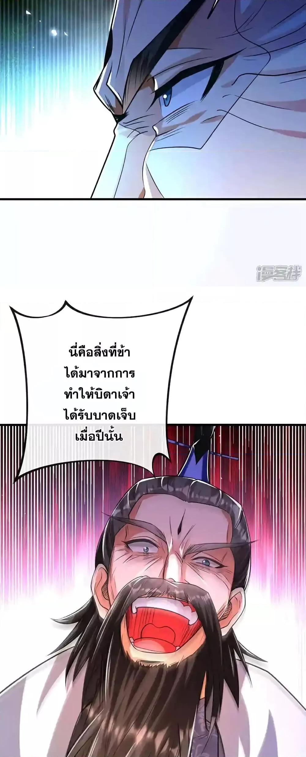 Manga-lc-com อ่านมังงะ อ่านการ์ตูน ออนไลน์ ฟรี TheTenGreatE ตอนที่ 1 2 3 4 5 6 7 8 9 10 11 12 13 14 ฟรี ไม่มีโฆษณา Manga-lc - อ่าน มังงะ อ่าน การ์ตูน ออนไลน์ อ่านมังงะ ฟรี