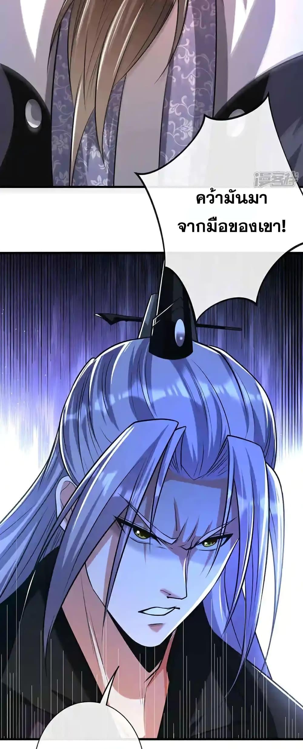 Manga-lc-com อ่านมังงะ อ่านการ์ตูน ออนไลน์ ฟรี TheTenGreatE ตอนที่ 1 2 3 4 5 6 7 8 9 10 11 12 13 14 ฟรี ไม่มีโฆษณา Manga-lc - อ่าน มังงะ อ่าน การ์ตูน ออนไลน์ อ่านมังงะ ฟรี