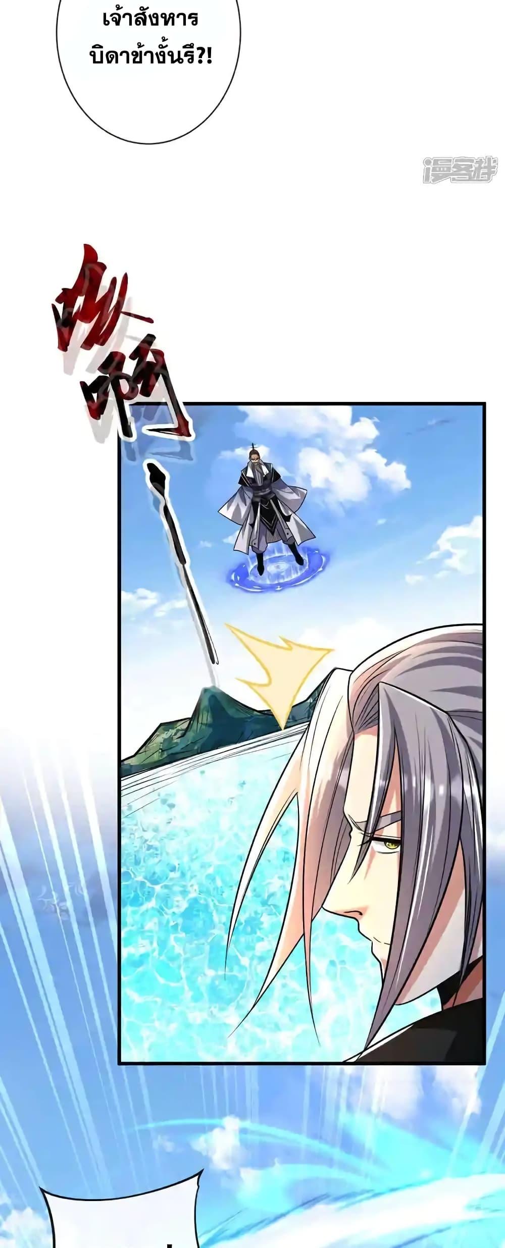 Manga-lc-com อ่านมังงะ อ่านการ์ตูน ออนไลน์ ฟรี TheTenGreatE ตอนที่ 1 2 3 4 5 6 7 8 9 10 11 12 13 14 ฟรี ไม่มีโฆษณา Manga-lc - อ่าน มังงะ อ่าน การ์ตูน ออนไลน์ อ่านมังงะ ฟรี