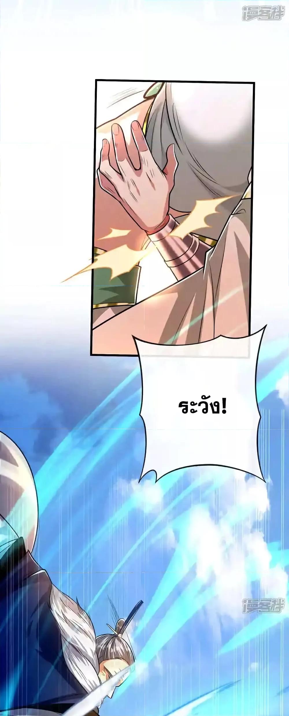 Manga-lc-com อ่านมังงะ อ่านการ์ตูน ออนไลน์ ฟรี TheTenGreatE ตอนที่ 1 2 3 4 5 6 7 8 9 10 11 12 13 14 ฟรี ไม่มีโฆษณา Manga-lc - อ่าน มังงะ อ่าน การ์ตูน ออนไลน์ อ่านมังงะ ฟรี