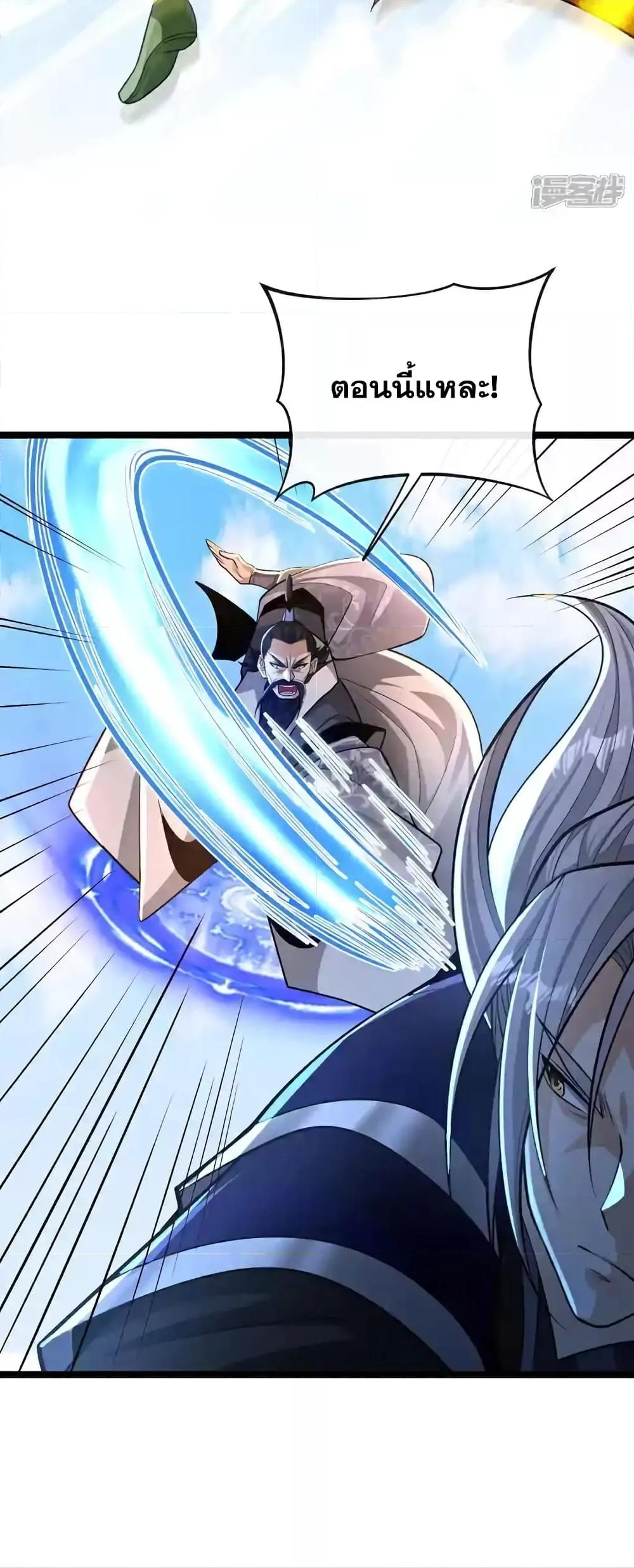 Manga-lc-com อ่านมังงะ อ่านการ์ตูน ออนไลน์ ฟรี TheTenGreatE ตอนที่ 1 2 3 4 5 6 7 8 9 10 11 12 13 14 ฟรี ไม่มีโฆษณา Manga-lc - อ่าน มังงะ อ่าน การ์ตูน ออนไลน์ อ่านมังงะ ฟรี