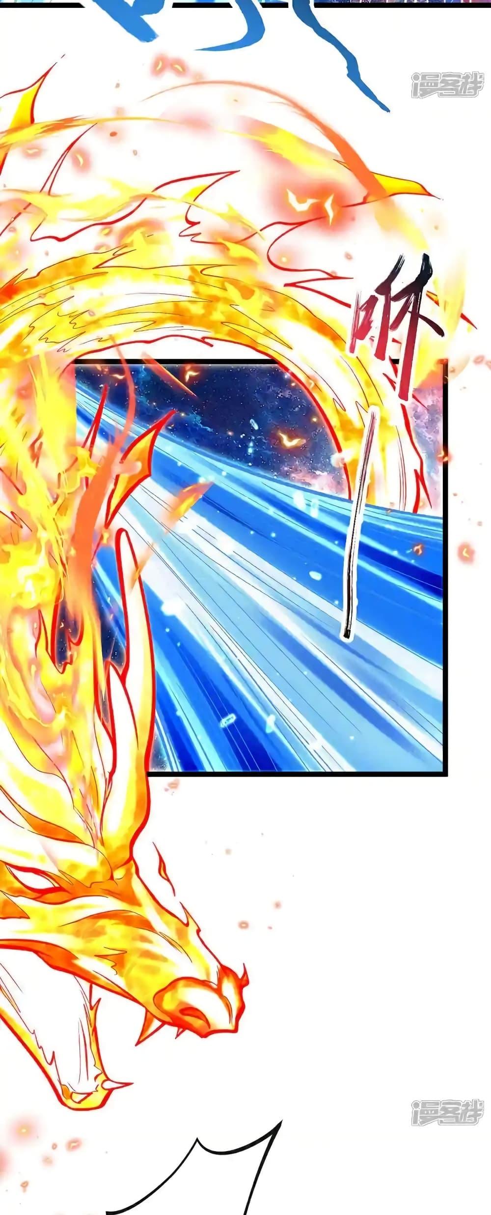 Manga-lc-com อ่านมังงะ อ่านการ์ตูน ออนไลน์ ฟรี TheTenGreatE ตอนที่ 1 2 3 4 5 6 7 8 9 10 11 12 13 14 ฟรี ไม่มีโฆษณา Manga-lc - อ่าน มังงะ อ่าน การ์ตูน ออนไลน์ อ่านมังงะ ฟรี