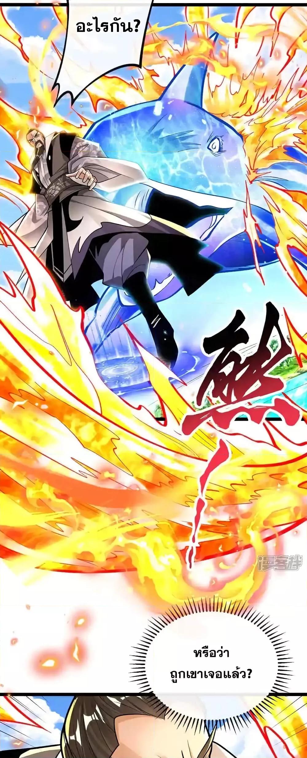 Manga-lc-com อ่านมังงะ อ่านการ์ตูน ออนไลน์ ฟรี TheTenGreatE ตอนที่ 1 2 3 4 5 6 7 8 9 10 11 12 13 14 ฟรี ไม่มีโฆษณา Manga-lc - อ่าน มังงะ อ่าน การ์ตูน ออนไลน์ อ่านมังงะ ฟรี