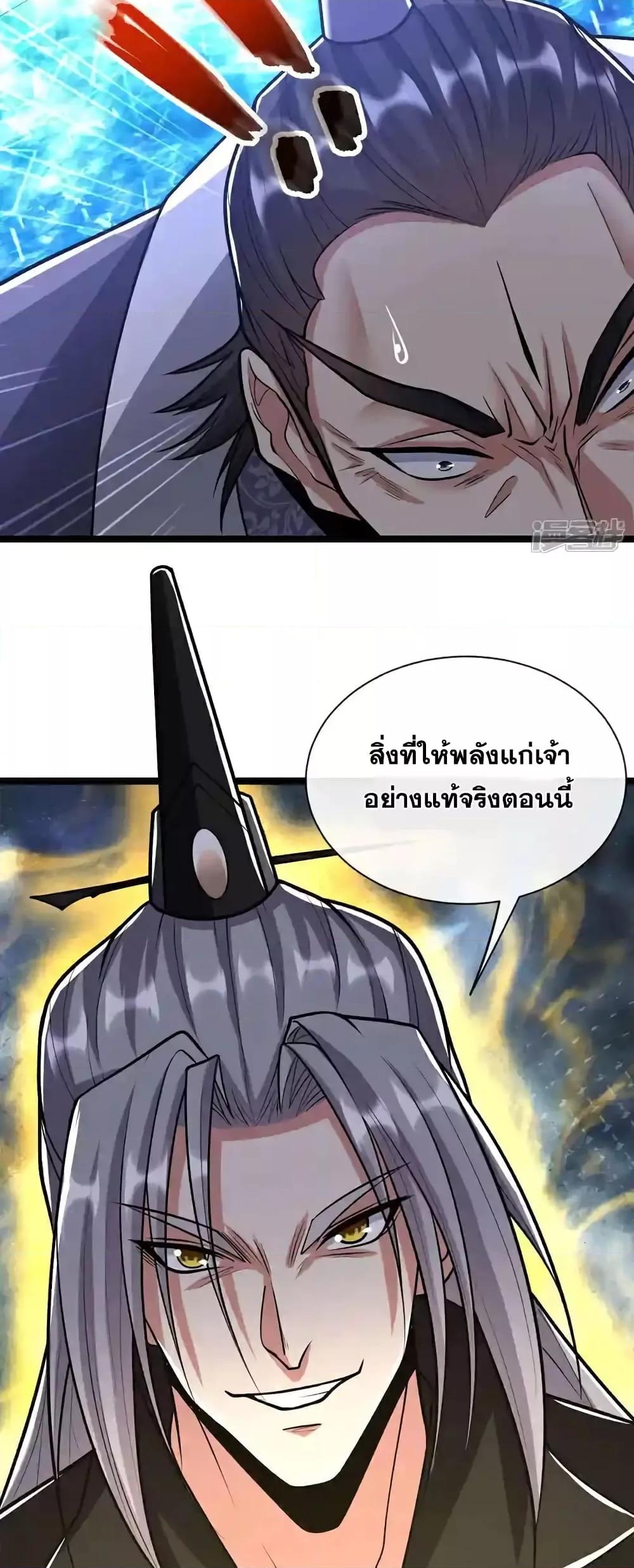 Manga-lc-com อ่านมังงะ อ่านการ์ตูน ออนไลน์ ฟรี TheTenGreatE ตอนที่ 1 2 3 4 5 6 7 8 9 10 11 12 13 14 ฟรี ไม่มีโฆษณา Manga-lc - อ่าน มังงะ อ่าน การ์ตูน ออนไลน์ อ่านมังงะ ฟรี