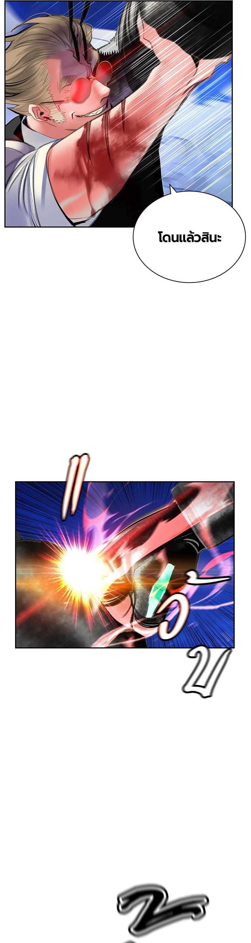 Manga-lc-com อ่านมังงะ อ่านการ์ตูน ออนไลน์ ฟรี Jungle Juice ตอนที่ 1 2 3 4 5 6 7 8 9 10 11 12 13 14 ฟรี ไม่มีโฆษณา Manga-lc - อ่าน มังงะ อ่าน การ์ตูน ออนไลน์ อ่านมังงะ ฟรี