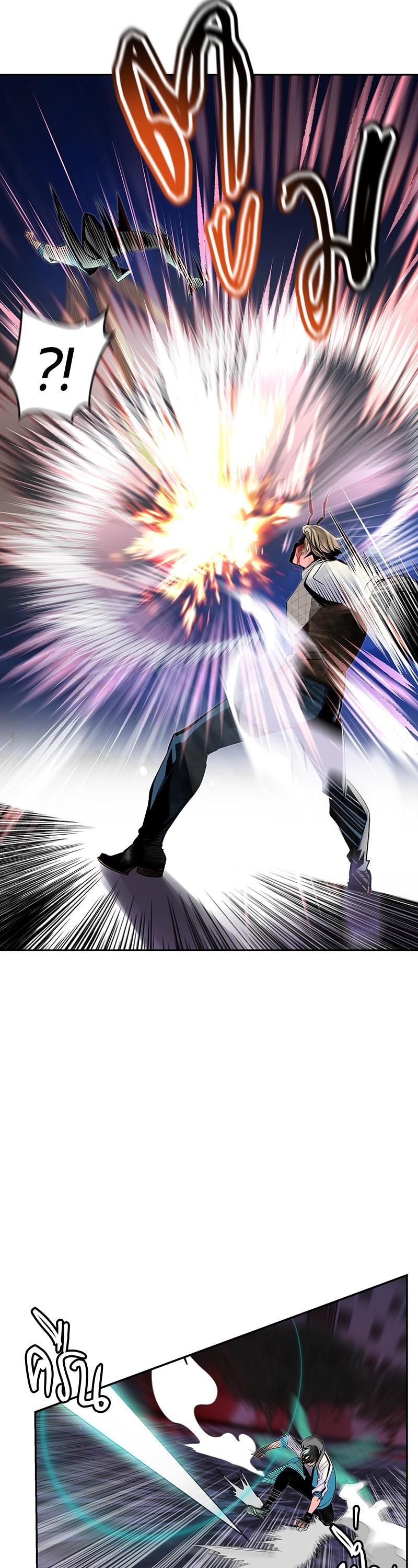 Manga-lc-com อ่านมังงะ อ่านการ์ตูน ออนไลน์ ฟรี Jungle Juice ตอนที่ 1 2 3 4 5 6 7 8 9 10 11 12 13 14 ฟรี ไม่มีโฆษณา Manga-lc - อ่าน มังงะ อ่าน การ์ตูน ออนไลน์ อ่านมังงะ ฟรี