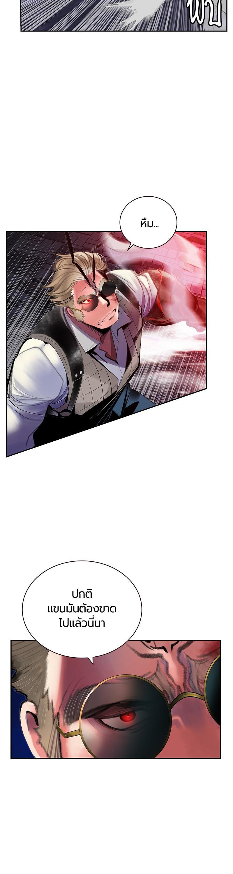 Manga-lc-com อ่านมังงะ อ่านการ์ตูน ออนไลน์ ฟรี Jungle Juice ตอนที่ 1 2 3 4 5 6 7 8 9 10 11 12 13 14 ฟรี ไม่มีโฆษณา Manga-lc - อ่าน มังงะ อ่าน การ์ตูน ออนไลน์ อ่านมังงะ ฟรี