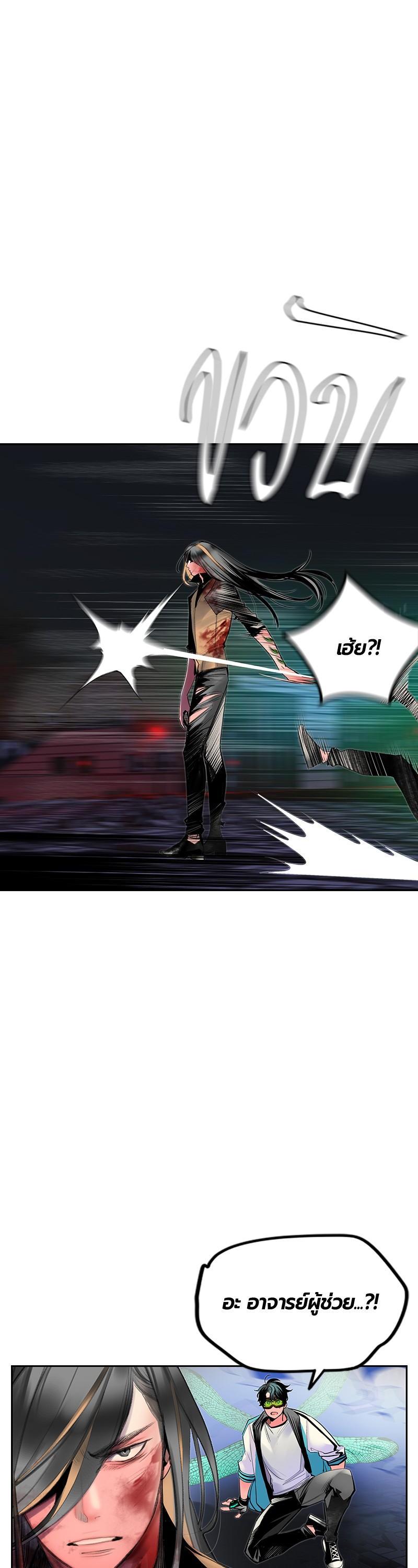 Manga-lc-com อ่านมังงะ อ่านการ์ตูน ออนไลน์ ฟรี Jungle Juice ตอนที่ 1 2 3 4 5 6 7 8 9 10 11 12 13 14 ฟรี ไม่มีโฆษณา Manga-lc - อ่าน มังงะ อ่าน การ์ตูน ออนไลน์ อ่านมังงะ ฟรี