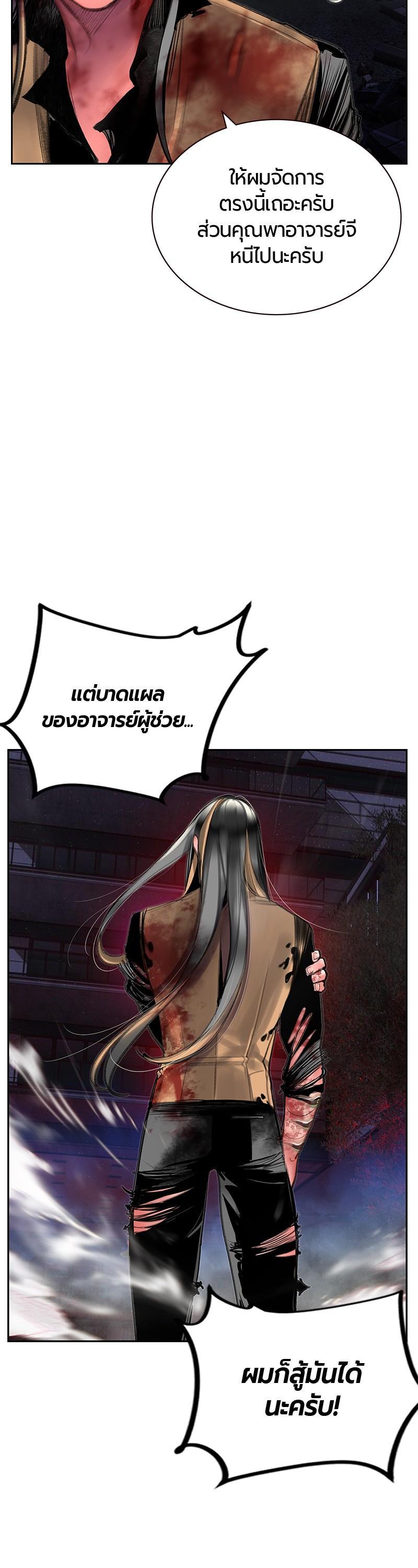 Manga-lc-com อ่านมังงะ อ่านการ์ตูน ออนไลน์ ฟรี Jungle Juice ตอนที่ 1 2 3 4 5 6 7 8 9 10 11 12 13 14 ฟรี ไม่มีโฆษณา Manga-lc - อ่าน มังงะ อ่าน การ์ตูน ออนไลน์ อ่านมังงะ ฟรี